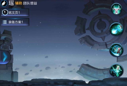 王者荣耀:新英雄瑶技能效果预览,真实护盾