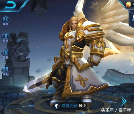 王者荣耀:上分最容易的5个英雄,典韦第三