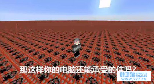 《我的世界》创建TNT大陆方法介绍