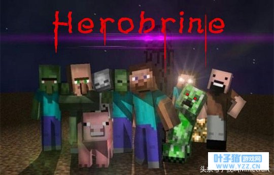 我的世界:揭秘Him不为人知的7个诡异事件!