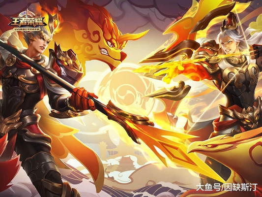 王者荣耀三周年将至! 四款限定皮肤最期待返