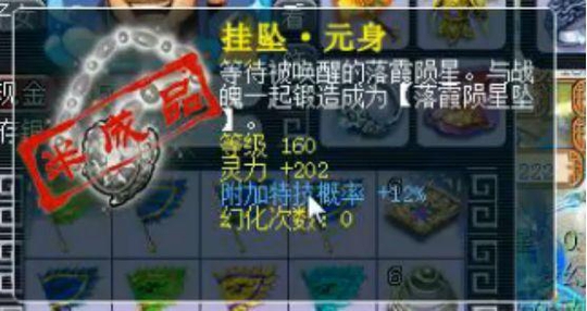 �λ����Σ����Ԫ�������ˣ����ɾ�˫����