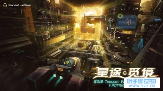 堡垒之夜国服7月下旬正式上线,玩家:那绝