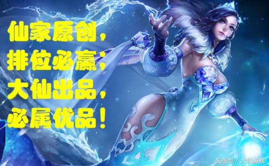 王者荣耀黑心3D视角,妲己丑得太过虐心,元