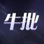 我与大神的差距好像是......因为物种不同?