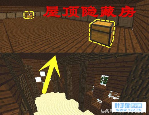 我的世界:林地府邸5大“隐藏”密室,想活