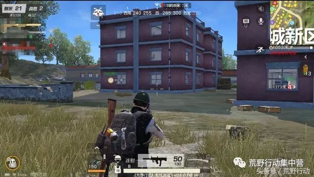 荒野行动:在游戏看见这几种情况,赶紧回头