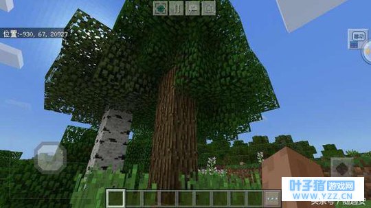 我的世界:萌新第一天要掌握“4要”,第1件