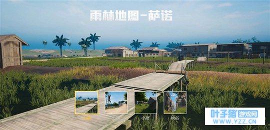 《绝地求生: 刺激战场》版本更新: 开启新赛