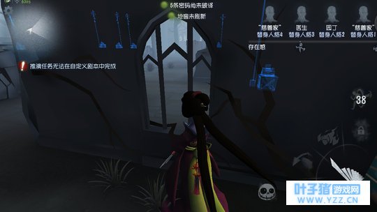 【第五人格】屠夫求生者冷知识集锦第三期