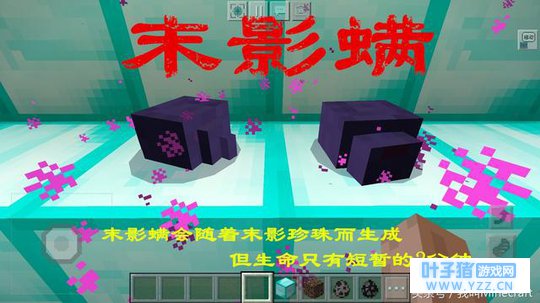 �ҵ����磺��ĩӰ�����㲻֪����4���£�ĩ