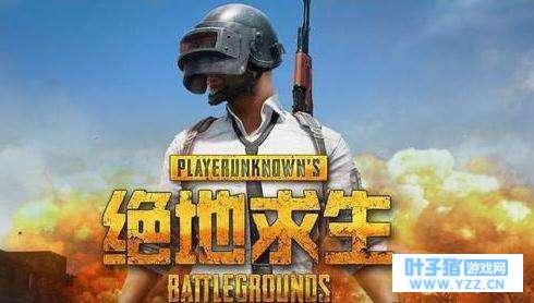 画质最好的吃鸡手游!随便截图都能做壁纸!