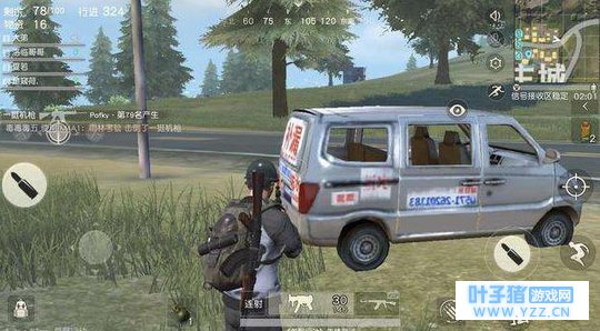 荒野行动: 载具的功能不一定就是跑毒, 想法