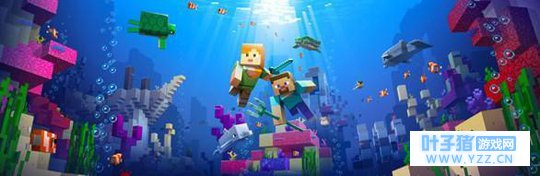 《我的世界》PC版重磅更新 海洋版本惊艳来
