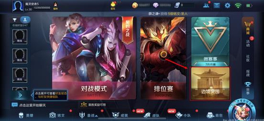 ҫ߾ͻΧģʽô? ҫԼ