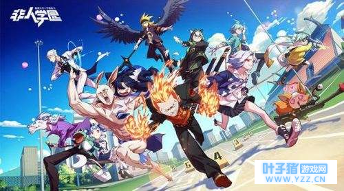 《非人学园》测评,开启手游moba新时代?