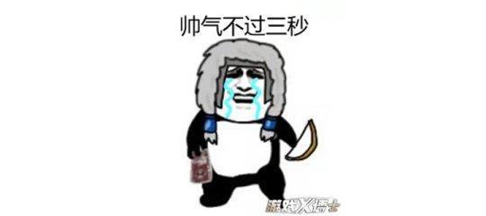 王者荣耀史上最被低估英雄!一选他就被骂死