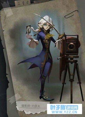 第五人格:新监管者摄像师+宿伞之魂即将上