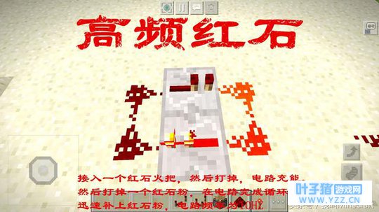 我的世界:MC极稀有的7种“崩溃”玩法,你