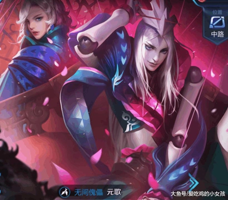 王者荣耀玩家排位为何连跪? 这位英雄的胜率