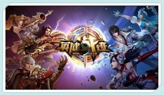 ������ҫ���ϰ汾��Ͽ�ȶԱ����ڱ仯���