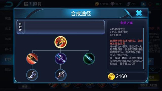 �°汾ǿ�ƴ�ҰӢ������Щ�����׼�ʱ�ϳ���