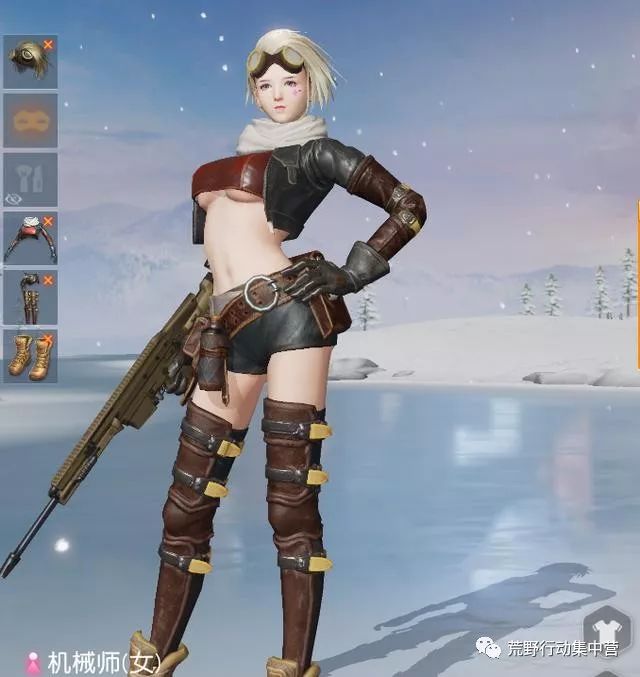 荒野行动:我的女神冕下,您的时装已到货