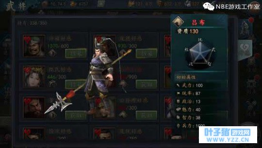 手游赚钱排行榜:目前最赚人民币的手机游戏