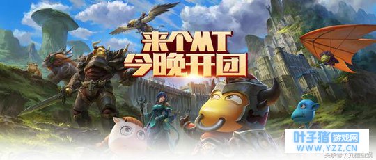 《我叫MT4》:不删档测试即将来袭,跟着哀