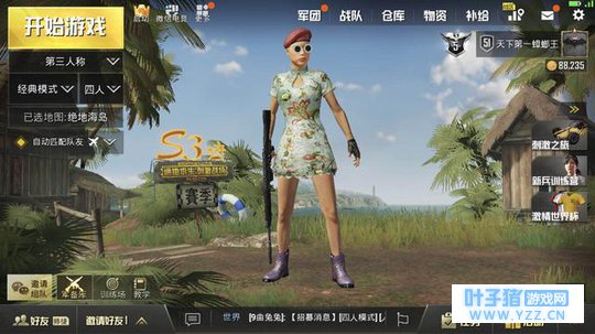 刺激战场:难言挑战新地图50连鸡,意外发现