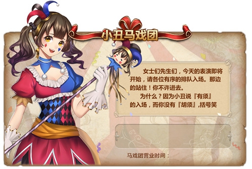 ��ս��½ѷ�����㣩������Ϯ��˭��Ϊ������