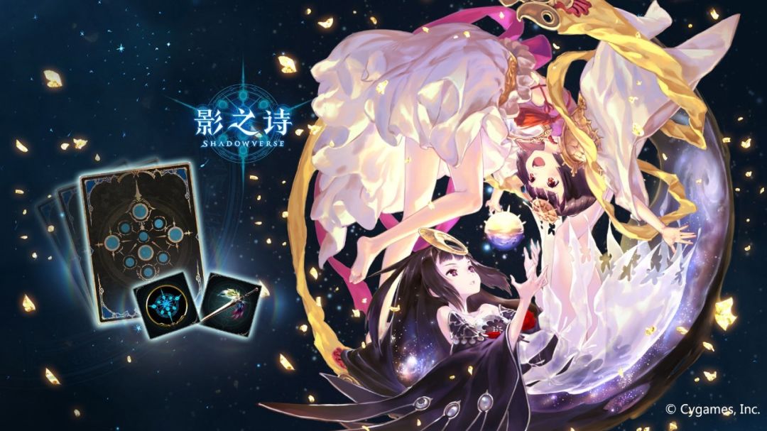 bilibili world Ӱ֮ʫֳ̨