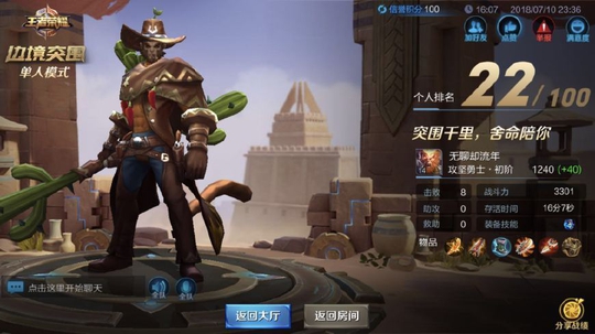 ҫ߾ͻΧô棬һɡΪʲô