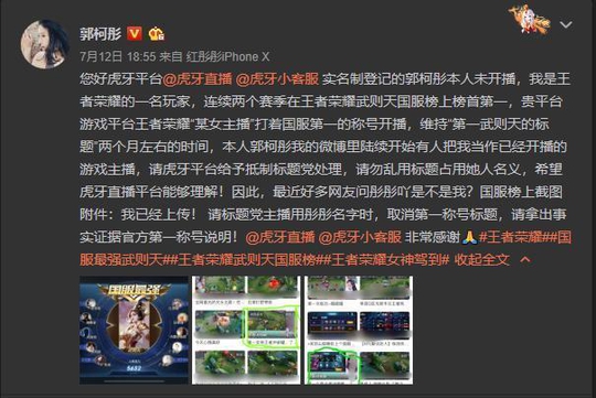 ������ҫ��Ů��Ա�����ٱ�Ϊ�İ� ����˭