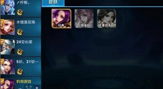 ������ҫĿǰ���ڵ�������������ܲ�����