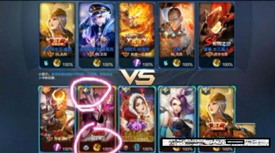 王者荣耀:你住在无人区?来给我解释一下这