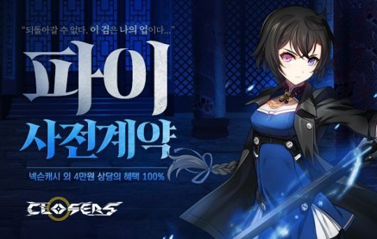 �����ۣ�����ӡ�ߡ�ȫ�½�ɫMVԤ��Ƭ����