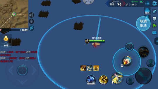 论王者荣耀一起蜜汁进入bug后小伙伴感受(,,