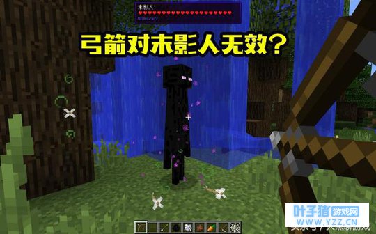 我的世界:验证“弓箭”的六个传言,其中3