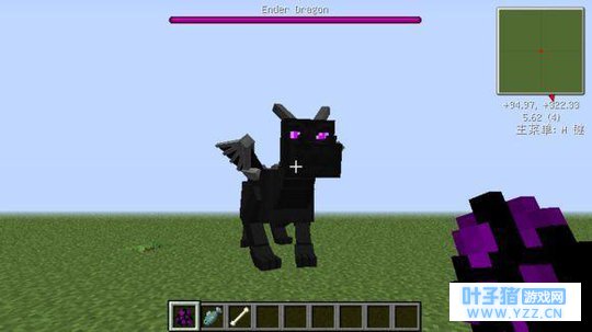 �ҵ����磺����˭����MC��ǿBOSS��ĩӰ����