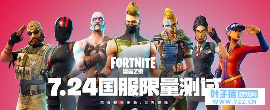 花样吃鸡法,你绝对想象不到的高玩体验!