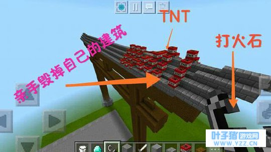 我的世界的各种奇葩玩法 话说用海绵吸干一