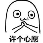 【荒野树洞】什么力量让他苦练枪法,只为画