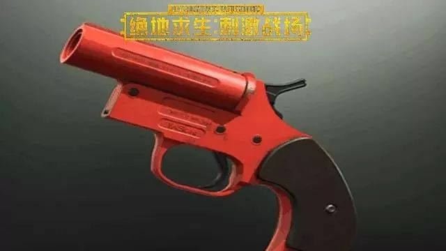 ̼սȫźǹˢµ㣡Сǹ