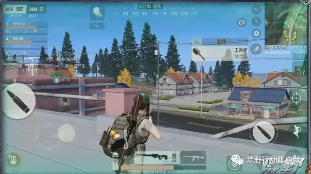 荒野行动:拳打丰城幼儿园,脚踢主城敬老院