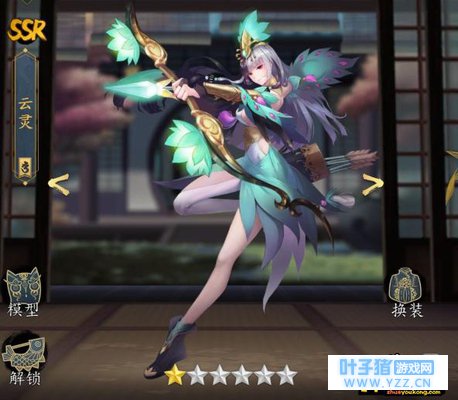 妖神记手游云灵怎么样 云灵技能玩法攻略