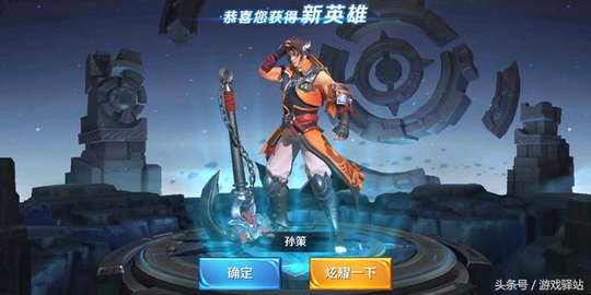 ������ҫ�����ո���13888��߿����һ�����