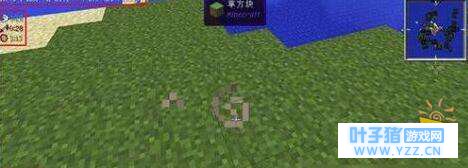 �ҵ�����hudʲô��˼ �ҵ�����hud��ؽ���