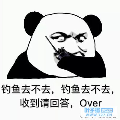 百发百中!在荒野行动中必用,新型钓鱼执法