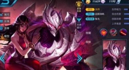 王者荣耀:是青铜还是王者?这5个英雄玩一